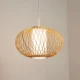 Bamboo lampshade