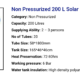 Non-pressurized solar water heater with vacuum tubes and insulated hot water storage tank.