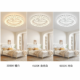 Modern Tri-Color LED Ceiling Light - Thumbnail Image 2