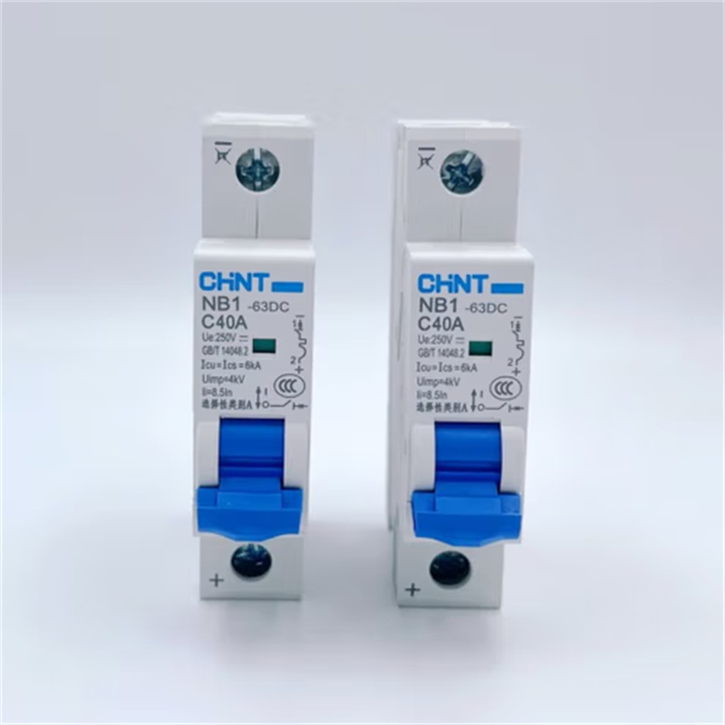CHINT NXB-63 Miniature Circuit Breaker (MCB) - Image 3
