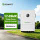 Growatt WIT 25K-HU 25kW three-phase hybrid solar inverter