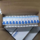 CHINT NXB-63 Miniature Circuit Breaker (MCB) - Thumbnail Image 6