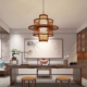 Modern Bamboo Weave Rattan Pendant Light - Thumbnail Image 2