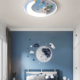 Astronaut LED Ceiling 3-Colour CCT Adjustable Kids' Bedroom Lamp - Thumbnail Image 4