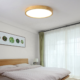 Nordic Modern Wood & Acrylic LED Ceiling Light – 45cm, 3CCT - Thumbnail Image 2