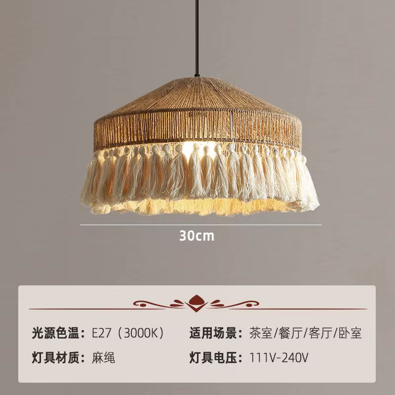 Retro Woven Tassel Wabi-Sabi Pendant Light – 30cm - Image 2